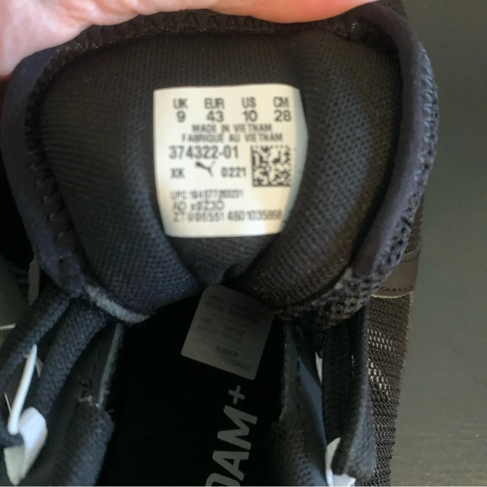 Puma pacer net